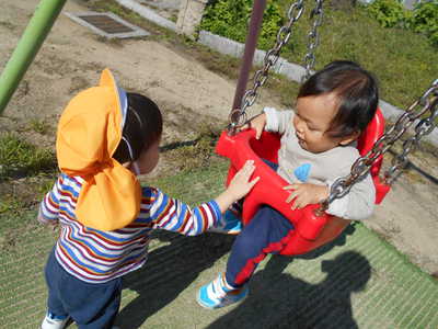  天気のいい日は公園に行くよ♪