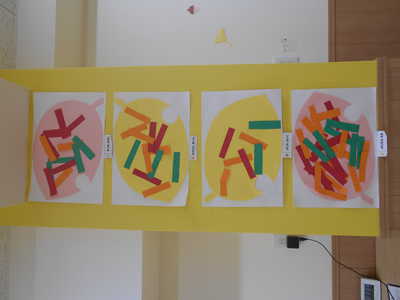  りす組１1月製作