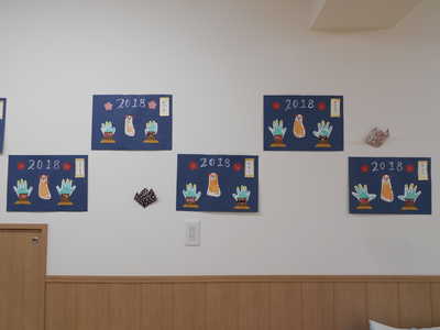  ひよこ組１月製作