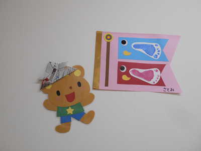  ひよこ組５月製作