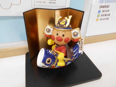  アンパンマンかぶと