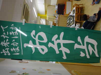  美味しいごはんあるよ〜🍴