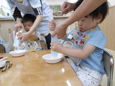  押して押して🎶