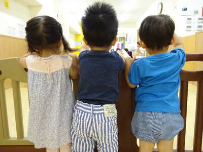  何見てるのかな〜？👀