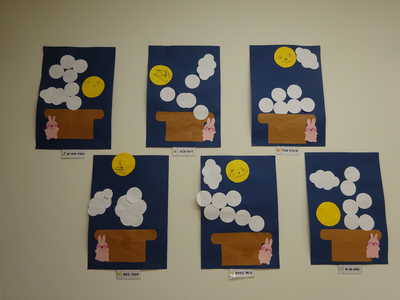  うさぎ組９月壁面