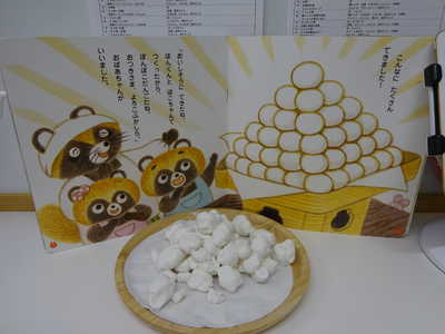  上手に出来たよ〜🍡