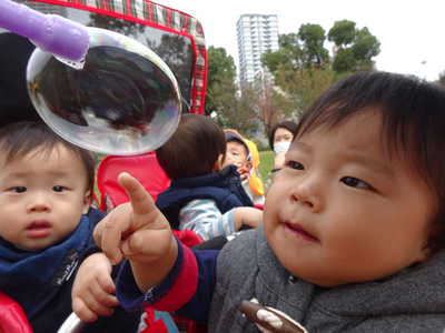  お、しゃぼん玉発見( ﾟДﾟ)