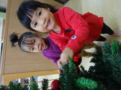  つけて〜つけて〜