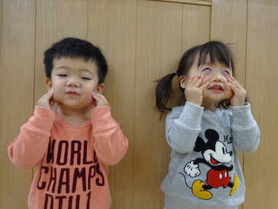  あっぷっぷぅ〜