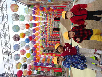  中之島公園にいったよ🎄