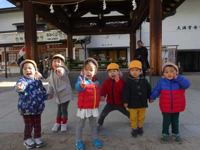  みんなで記念撮影📷