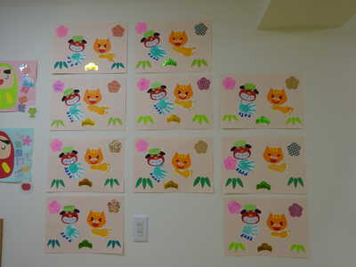  ひよこ組１月製作