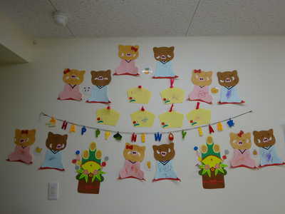  うさぎ組１月製作